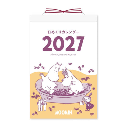 Moomin 2027 Daily Tear-Off Calendar – Comic Art