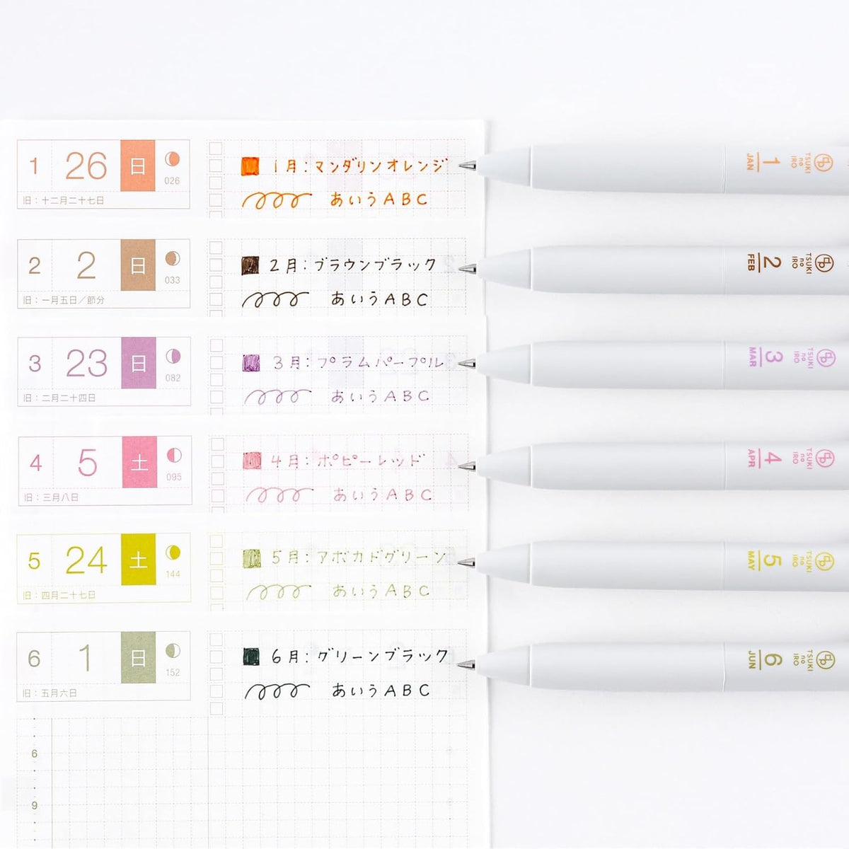 Hobonichi Techo 2026 TSUKI no IRO Uni-ball One 0.38mm Pen Set 6 Colors with Case