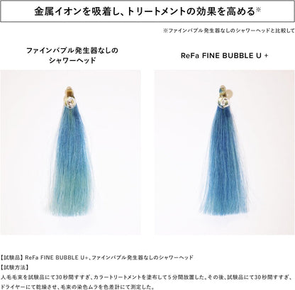ReFa FINE BUBBLE U+ Shower Head