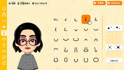 Tomodachi Collection: Wakuwaku Life – Nintendo Switch Japanese