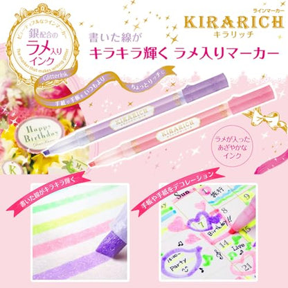 Zebra Kirarich Glitter Highlighter Set 13 Colors WKS18-13C
