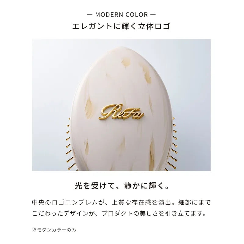 ReFa AURA Hair Brush Modern Design
