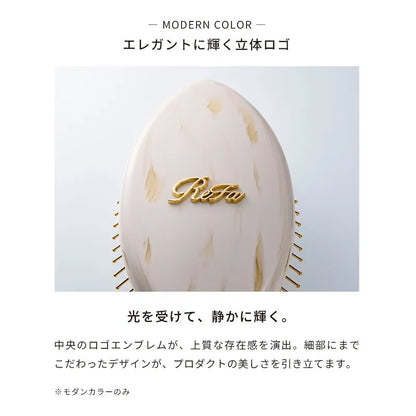 ReFa AURA Hair Brush Modern Design