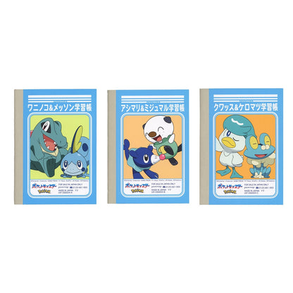 Pokemon Mini Study Notebook Set 11-D B7 Size 3-Pack