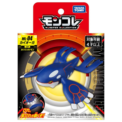 Pokemon Moncolle ML-04 Kyogre Figure