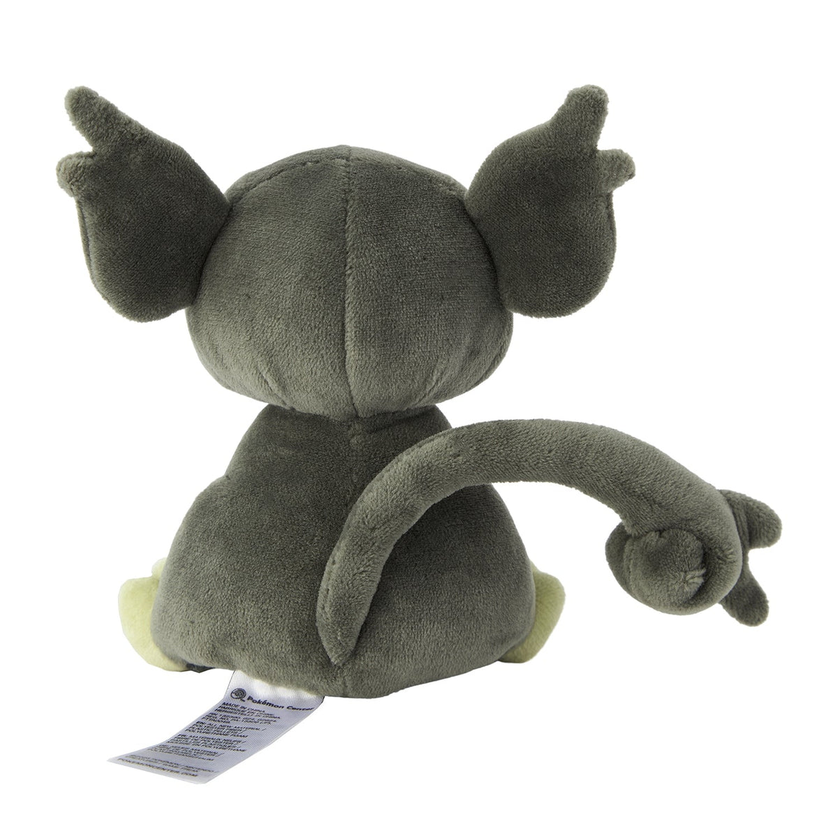 Pokemon Fit Alolan Rattata Plush Toy