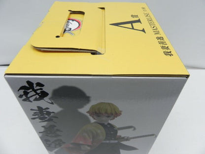 Demon Slayer Kimetsu no Yaiba Agatsuma Zenitsu Figure