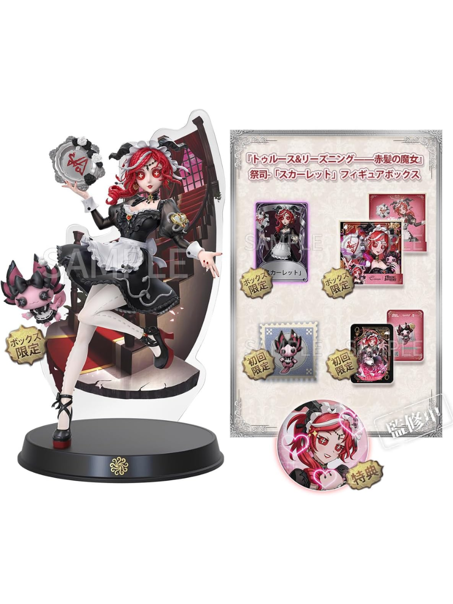 Identity V Truth & Inference Scarlet Red-Haired Witch Priestess Figure First Limited Edition