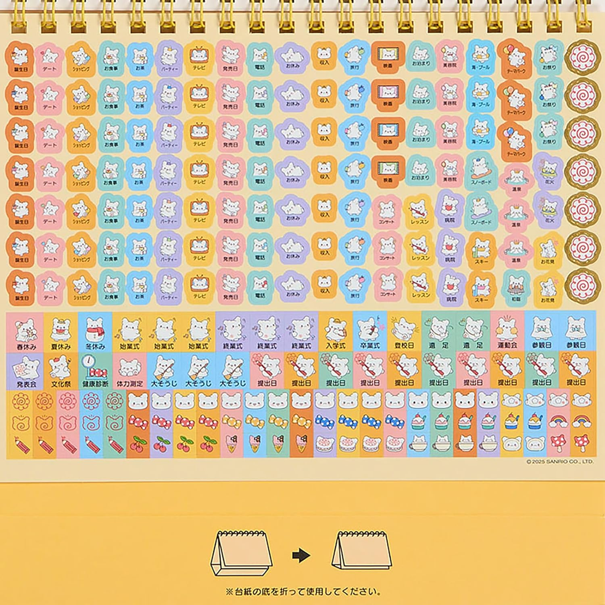 Sanrio 622206 Ring Calendar 2026 Ghosts Tabletop Paper Calendar
