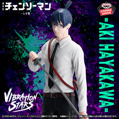 Chainsaw Man – Aki Hayakawa VIBRATION STARS Figure