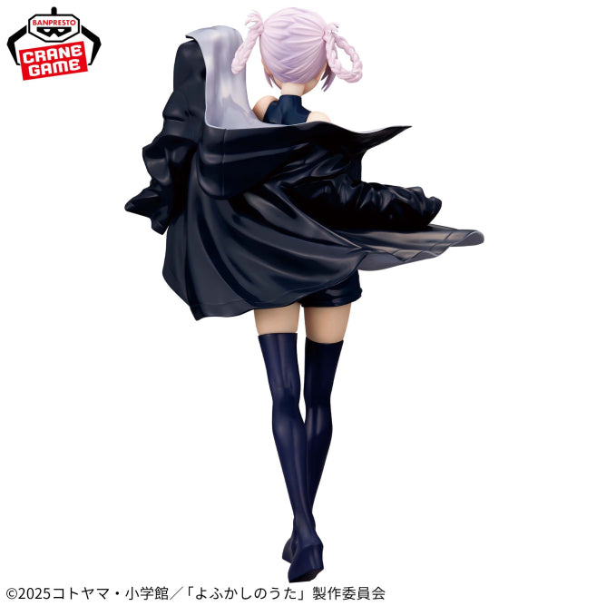 Yofukashi no Uta Season 2 Nazuna Nanakusa Glitter & Glamours Figure
