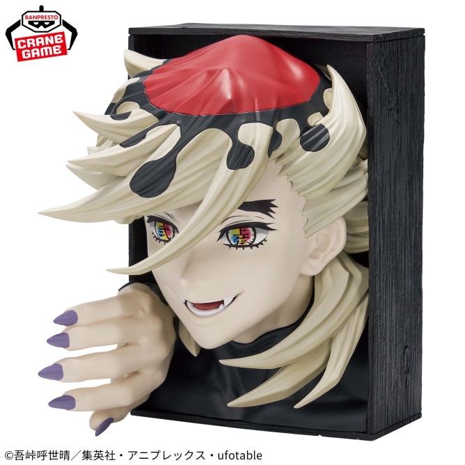 Demon Slayer HYOKOFIG Doma (Douma) Prize Figure