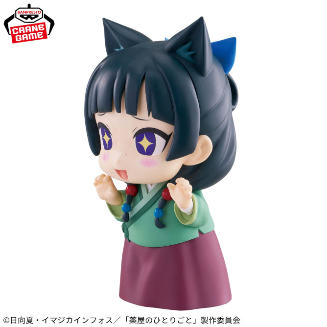 The Apothecary Diaries Maomao SOFVIMATES Figure