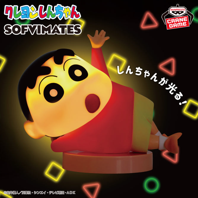 Crayon Shin-chan Light-Up SOFVIMATES – Shinnosuke Nohara Figure Light