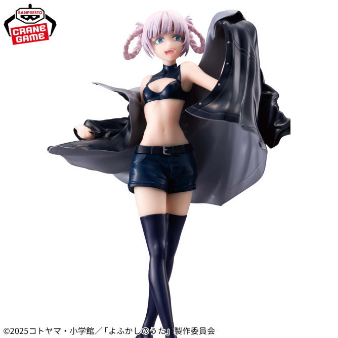 Yofukashi no Uta Season 2 Nazuna Nanakusa Glitter & Glamours Figure