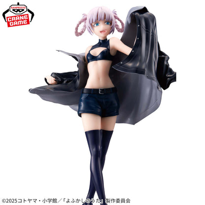 Yofukashi no Uta Season 2 Nazuna Nanakusa Glitter & Glamours Figure