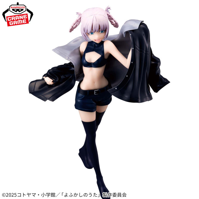 Yofukashi no Uta Season 2 Nazuna Nanakusa Glitter & Glamours Figure