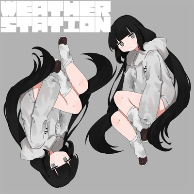 Kumori Inaba Weather Station Japan CD 2025