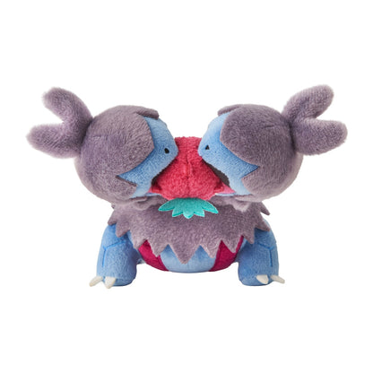 Pokemon Zweilous Plush Toy – Mogumogu Watching!