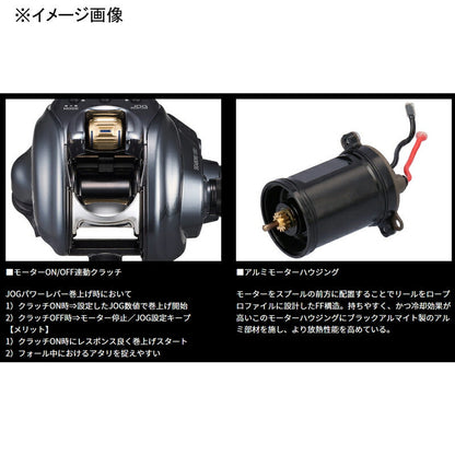 Daiwa Seaborg 100JL 00810046 Left-Handed Electric Fishing Reel