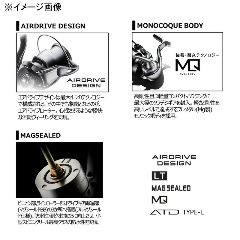 Daiwa 22 EXIST LT2000S-P 00061091  Spinning Reel