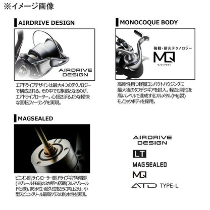 Daiwa 22 EXIST LT2000S-P 00061091  Spinning Reel