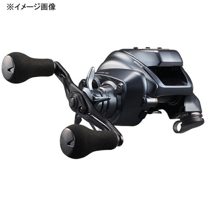 Daiwa Seaborg 100JL 00810046 Left-Handed Electric Fishing Reel