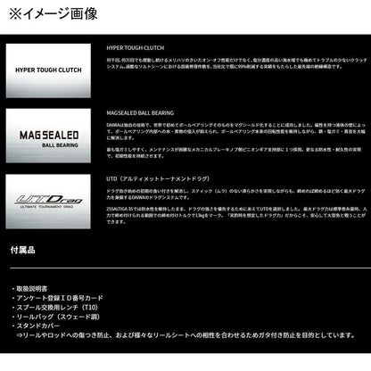 Daiwa 25 SALTIGA 35L Left Handle Spinning Reel