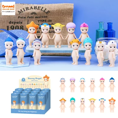 Sonny Angel Marine Series Assorted Box