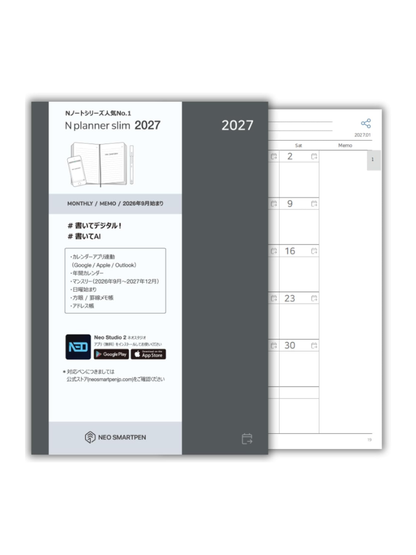N planner Slim 2027 Digital & Analog Planner B6 Slim September 2026–December 2027