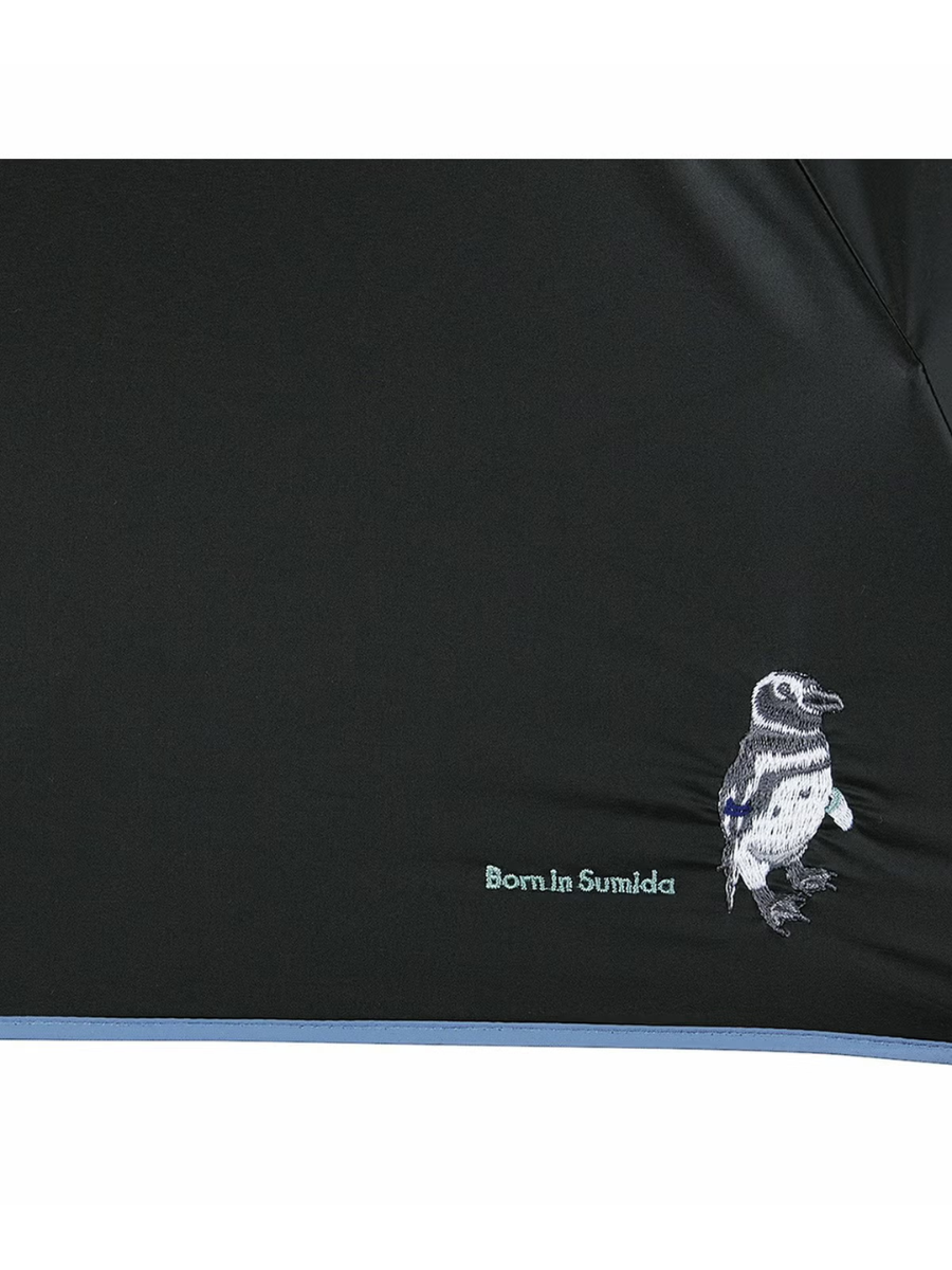 Sumida Aquarium x Wpc Penguin Mini Folding Sun Umbrella