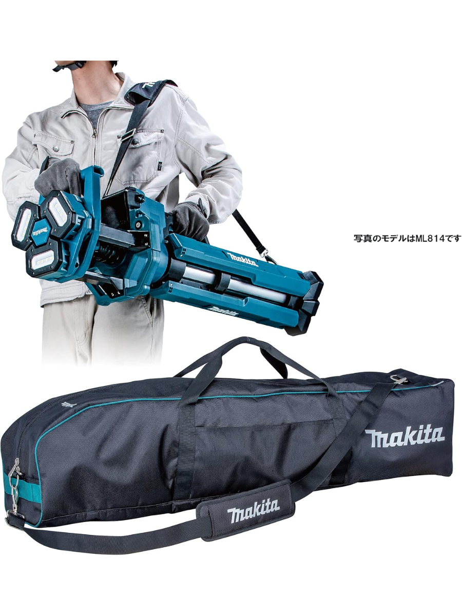 Makita ML814 Cordless Tripod Work Light