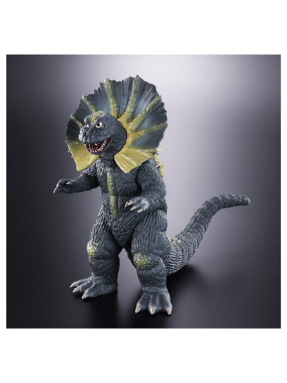 Movie Monster Series x Ultra Kaiju Advance Giras with Removable Neckpiece