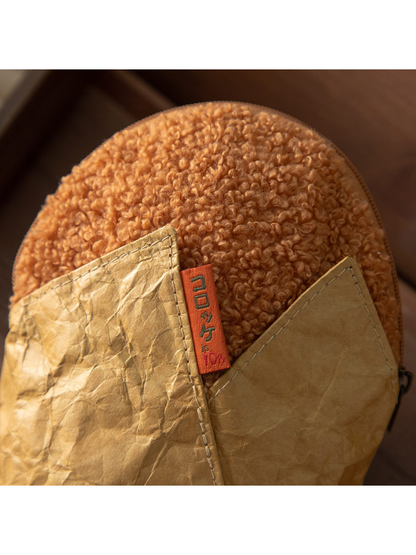 Croquette Shape Pouch Cute Food Design Cosmetic Bag
