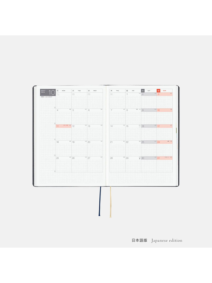 Hobonichi HON A5 2027 Slash Navy Planner
