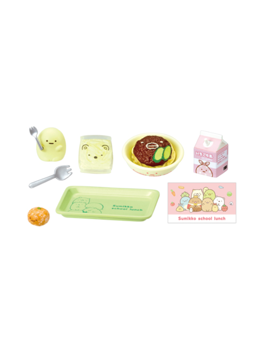 Sumikko Gurashi School Lunch Mini Figure Collection