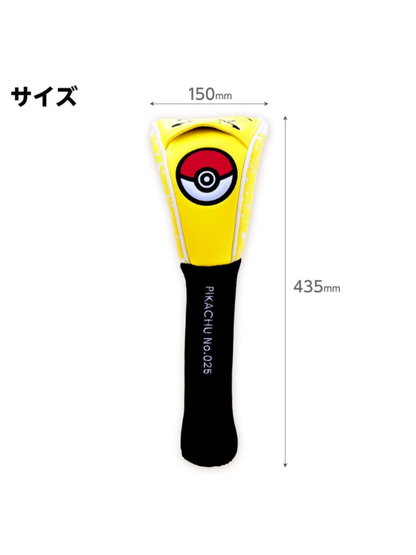 Pokemon Pikachu Golf Driver Head Cover Sock Style