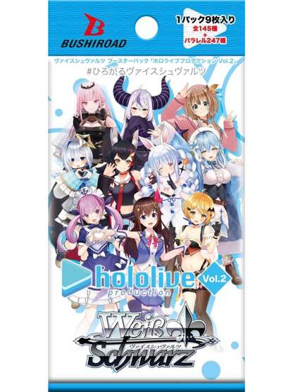 Weiss Schwarz Booster Pack HoloLive Production Vol. 2 BOX Japanese
