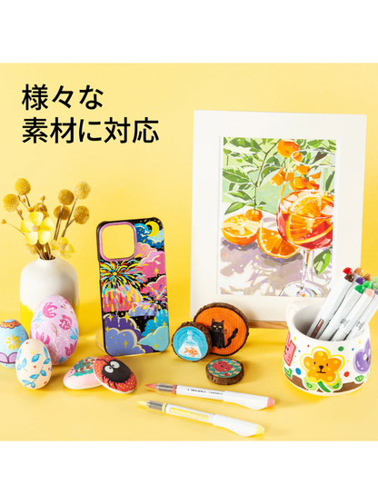 Ohuhu Nahuku Acrylic Paint Markers Set  48 Pack with 44 Colors (Extra Black & White)