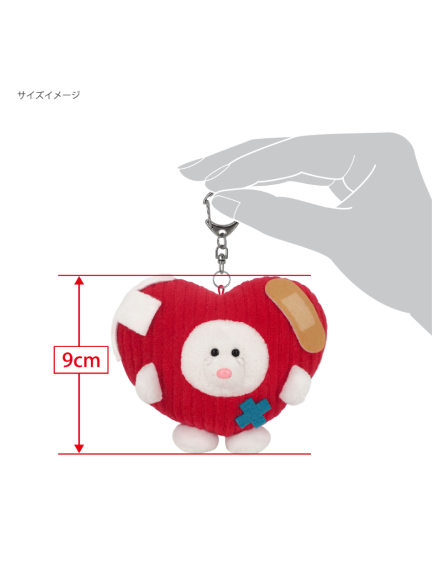 Mottk MK01 Broken Heart - Plush Mascot