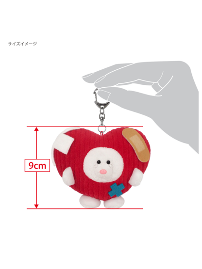 Mottk MK01 Broken Heart - Plush Mascot