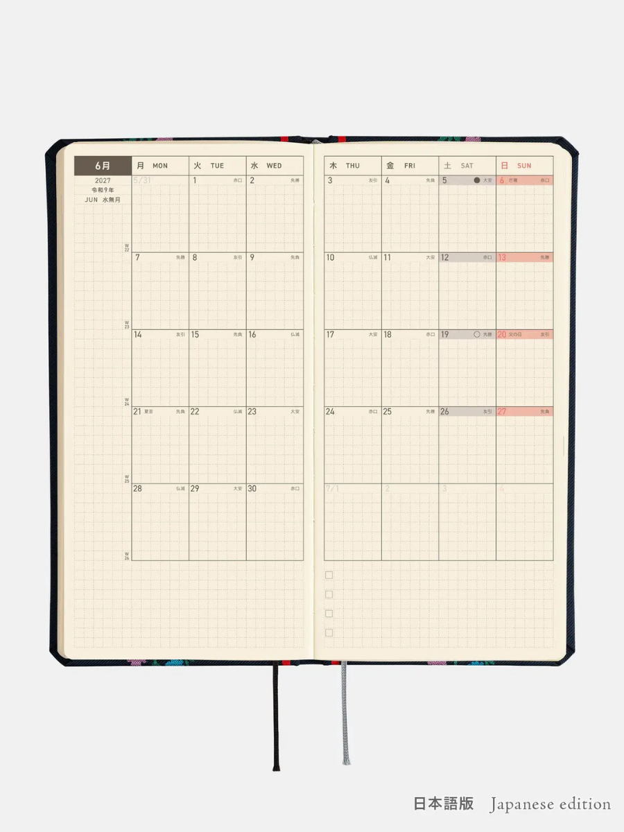 Hobonichi Techo Weeks 2027 Petit Bloom Planner