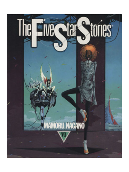 Five Star Stories (Volumes 1-18) Complete Set