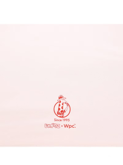 Jagarico x Wpc Mini Folding Sun Umbrella Packaging Design