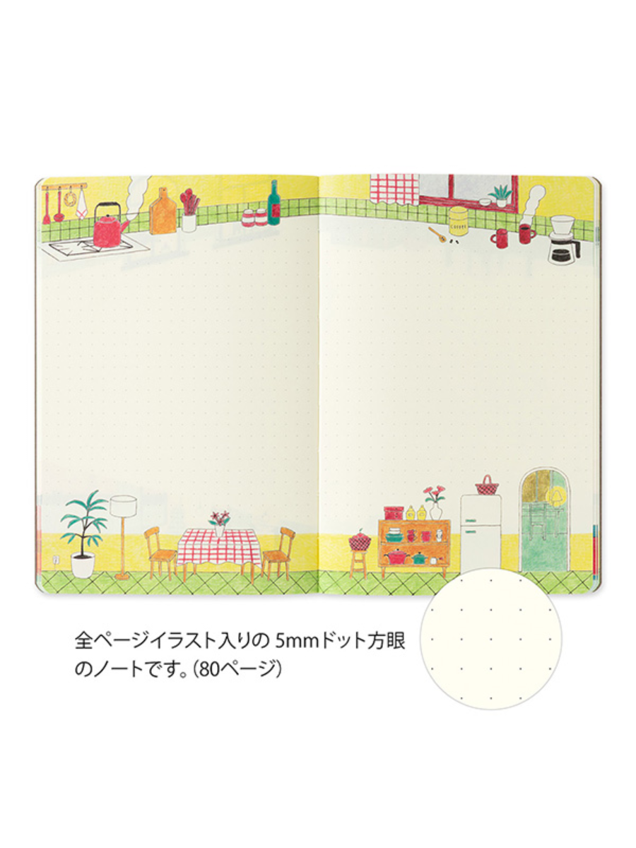 Midori Yuru Log B6 Dot Grid Notebook - Daily Life Design (15400006)