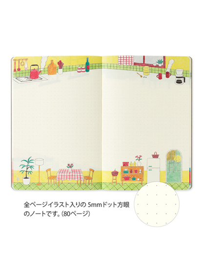Midori Yuru Log B6 Dot Grid Notebook - Daily Life Design (15400006)