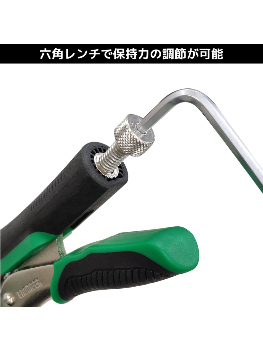 ENGINEER PZ-66 Long Nose Vise Grip Screw Removal Pliers VP-3