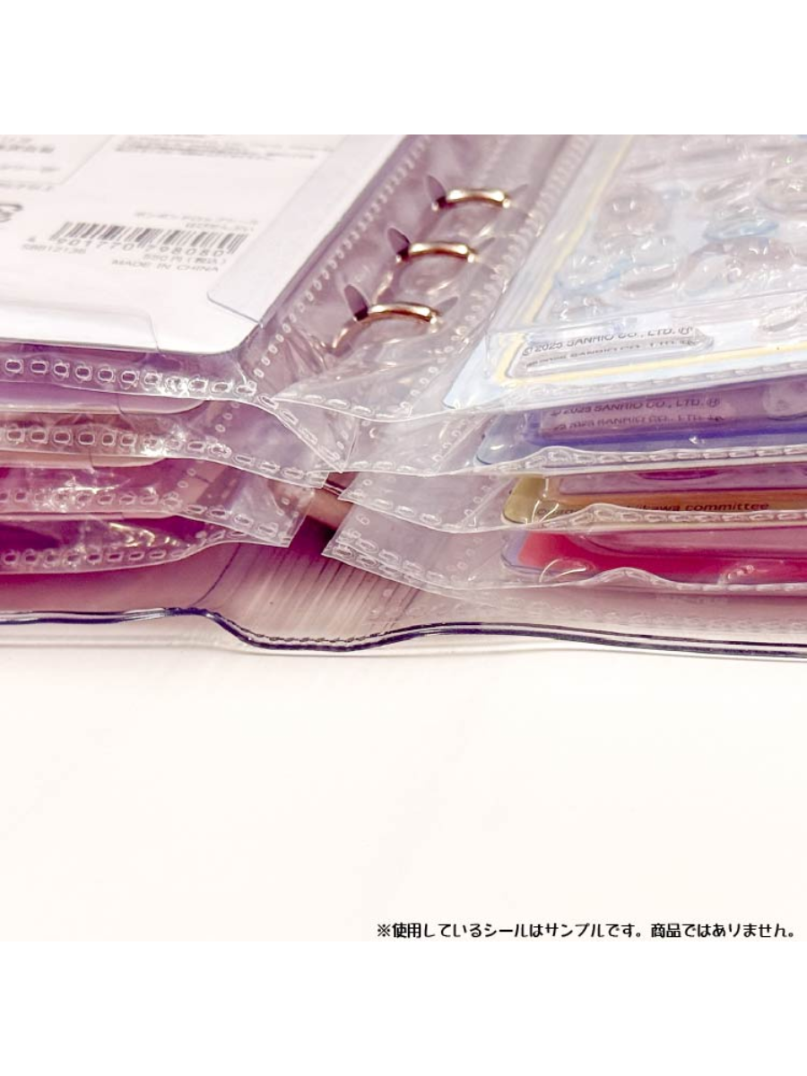 Sun-Star Sticker Binder A5 Size – Large Capacity Collectible Sticker Organizer