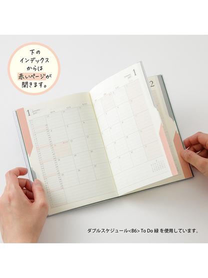 Midori 2027 B6 Double Schedule Monthly Diary Light Blue