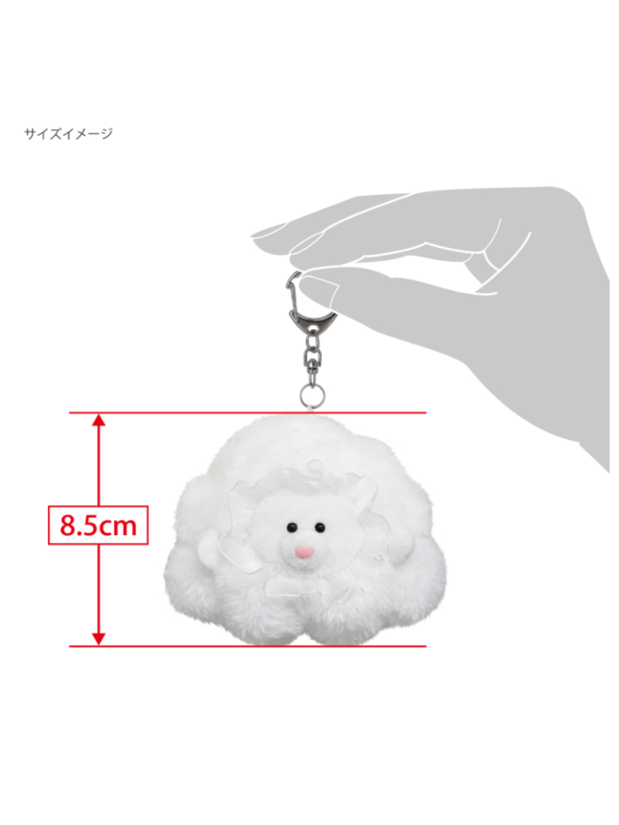 Mottk MK02 Fluffy Mood - Plush Mascot